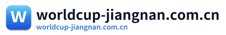 worldcup-jiangnan.com.cn